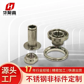 CNC加工;特种建材