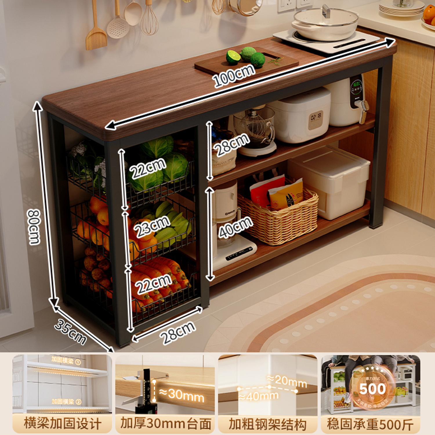 Estrictamente seleccionado estante de cocina multifuncional piso multicapa casero tablero muy estrecho armario de almacenamiento armario de borde estrecho