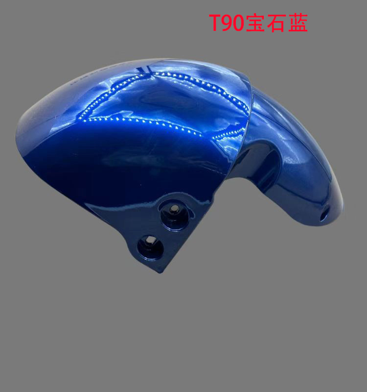 T90 Electric Vehicle Front Fender New National Standard Battery Vehicle T90 First and Second Generation Universal Front Wheel Mudguard