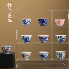 弥言仿古胎青花茶杯家用喝茶品茗杯陶瓷主人杯单个功夫茶具复古风