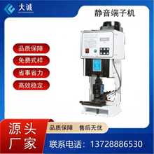 ���Ԅӳ��o�����әC1�����әC��4T���әC8T����Դ���Ӊ����C