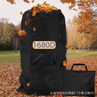 1680D��˺�Ѳ�ƺ�����C�~�� �T�и�ݙC�~���ռ������@�~�ݲ��ִ�