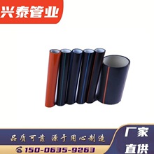 ͨ�ž��|���o��PE��о�� ����ͨӍhdpe��ȼ������ �͉����_��