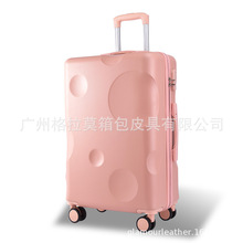 一件代发奶酪行李箱网红拉杆箱学生旅行箱