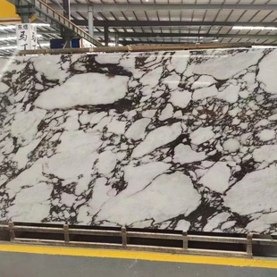 Rock slab landscape painting