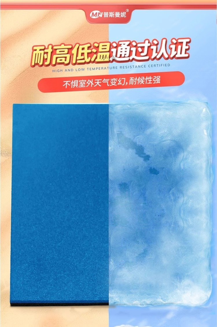 aeb10e0a-6176-4351-b2fc-b7d5f0b937ff.jpe