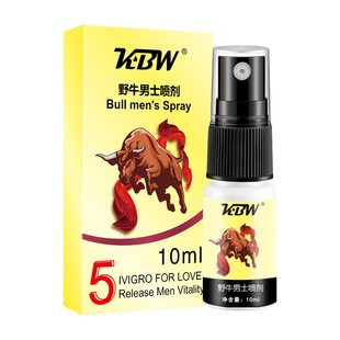 KBWҰţ��ʿ���Ç���10ml�������t�������F�غͲ���������Ȥ��Ʒ