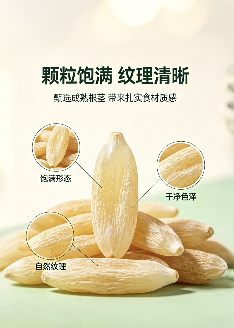 Dried Ophiopogon Root Mai Dong 500g Sichuan Mianyang Large Granules 80-90 per 50g for Herbal Decoction and Cooking key features
