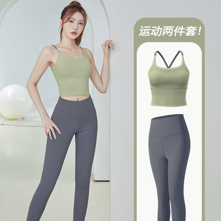 普拉提训练服吊带美背交叉运动内衣女防震文胸瑜伽服上衣背心夏|undefined