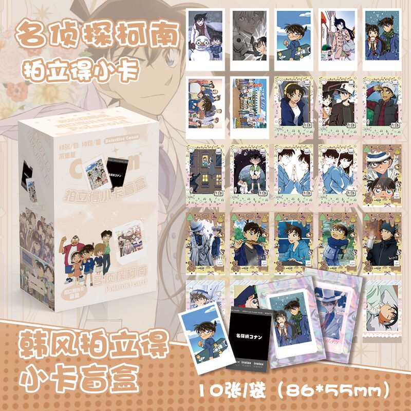 スターアニメポラロイド 10 カード呪文文豪趙魯思着陸少年 Yu Shuxin 周辺韓国風フォトカード|undefined