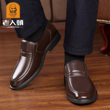 ^̄ƤЬz[΃ߜpߏʹ^ţƤ͸Ь