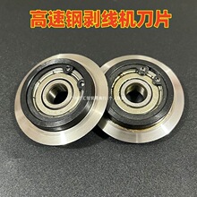 �ք��Ԅӄ����C�A��Ƭ����S�ЈA��Ƭ늾���Ƥ��Ƭ�U�f�~����Ƥ��