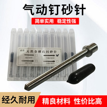 ��Ӵ�ɰ� �ʯ�ɰ� 32���ɰ�^ �m���������N����ɰ��