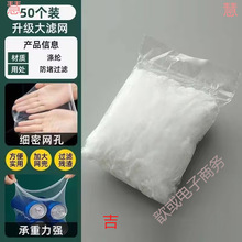 ��̖�N��ˮ�^�V�W��ˮ��ϴ���ϴ������ˮ�ڵ�©һ�����^©�W��