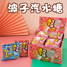 ���в�����ˮ�ǾW�t���ʿɘ������e��ʳ��ͯ���fС��ʳ���l����