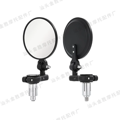 In-stock motorcycle handlebar rearview: Motorcycle rearview mirror