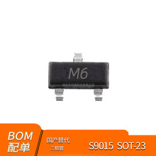 ȫ�� �NƬS9015 M6 SOT-23  PNP���O�� оƬ