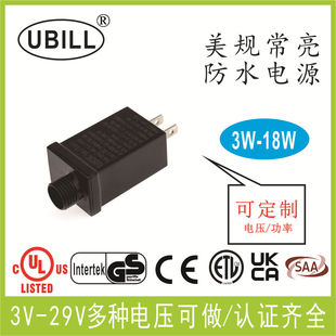 ip44��ҎUL�Դ�m������ˮ�_�P�Դled��׃�����^Ƥ���������Դ