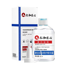 �ʺͽ���������߾��AҺ����������߾��A¶50ml/ƿ