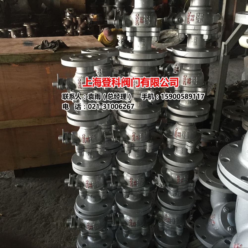 上海阀门厂家 Q41F-25C DN150手动铸钢球阀 软密封碳钢球阀