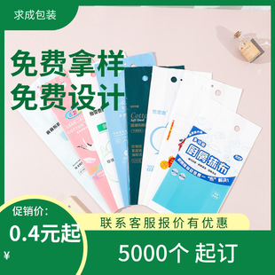 ��������b��һ���Գ�ȡϴĘ���ռ{���Ғ�ʽ�޽����K�������l����