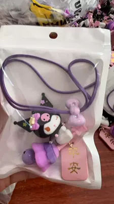 Sanrio Dreamy Hello Kitty Car Pendant, Cute Kuromi Car Rearview Mirror Ornament, Car Interior Decoration Gift (Car hanging) - purple