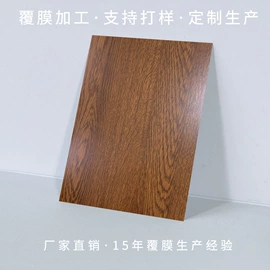 彩涂板;其它涂层板;镀锌板