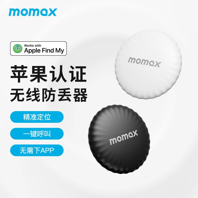 MOMAX Momis подходит для Apple Locator Airtag, сменный брелок для отслеживания домашних животных, устройство для пожилых людей, анти-потерянное устройство