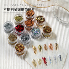 �𲭼������Ʒ����������Ҏ�t�D��ò��a����Ƭ��z�����b��NƬ