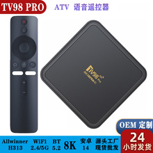 TV98 PRO ATV �C픺� Android14�p�l5GWiFi�{���Z���b���� tv box