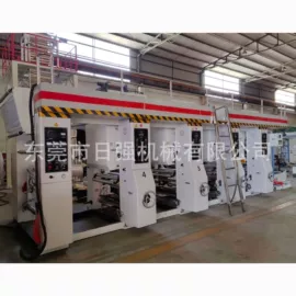 吹膜机;柔印机;塑料制袋机