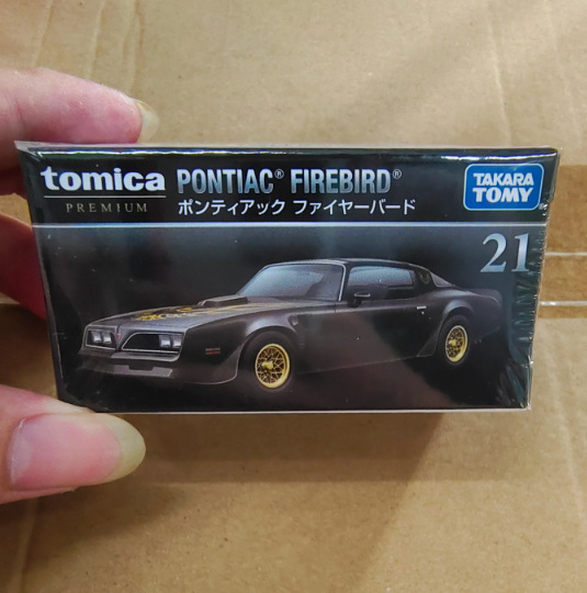 TOMY Domeka Black Box Alloy Car Ultimate TP Black Box Sports Car Nissan Nissan Boy Modelo de juguete