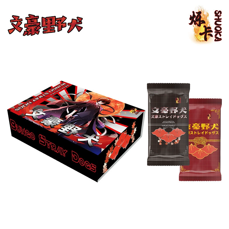 烁卡 Wenhao Дикий пес карточная сила коллекции Ri Royal Classic, классический персонаж аниме периферийная карта