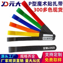 P��ħ�g�N�����������ռ{���Ų������������̶�ħ�g�N�������l