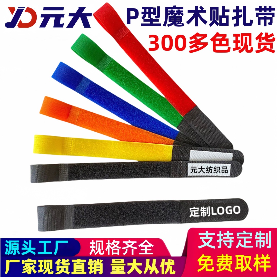 O1CN01pm78Fb1Xzl2l4Ggqf_!!6924