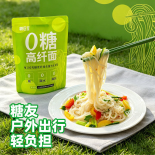 ����ʳƷ0�Ǹ��w�Sħ�������������ʳ���������pʳ�������l
