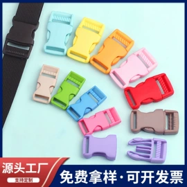 插扣;其他箱包配件;包挂件