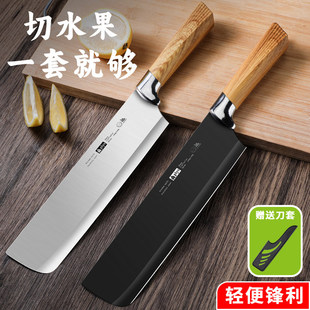 ˮ�������øߙn��̖���L�Ϲ������õ������ό����������õ��ߴ�ȫ