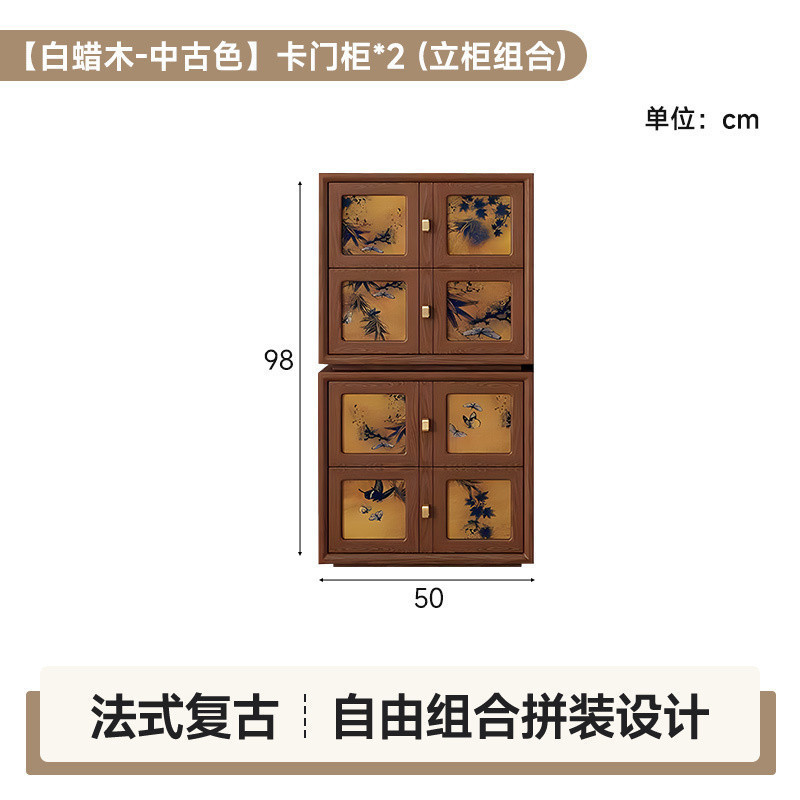 Yla实木香云纱中古斗柜模块组合柜客厅卡门柜新中式电视柜床头柜|undefined