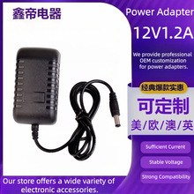 �羳12V1.2A�Դ�m�����C픺��Դ���w؈·�����_�P�Դ�O��LED��