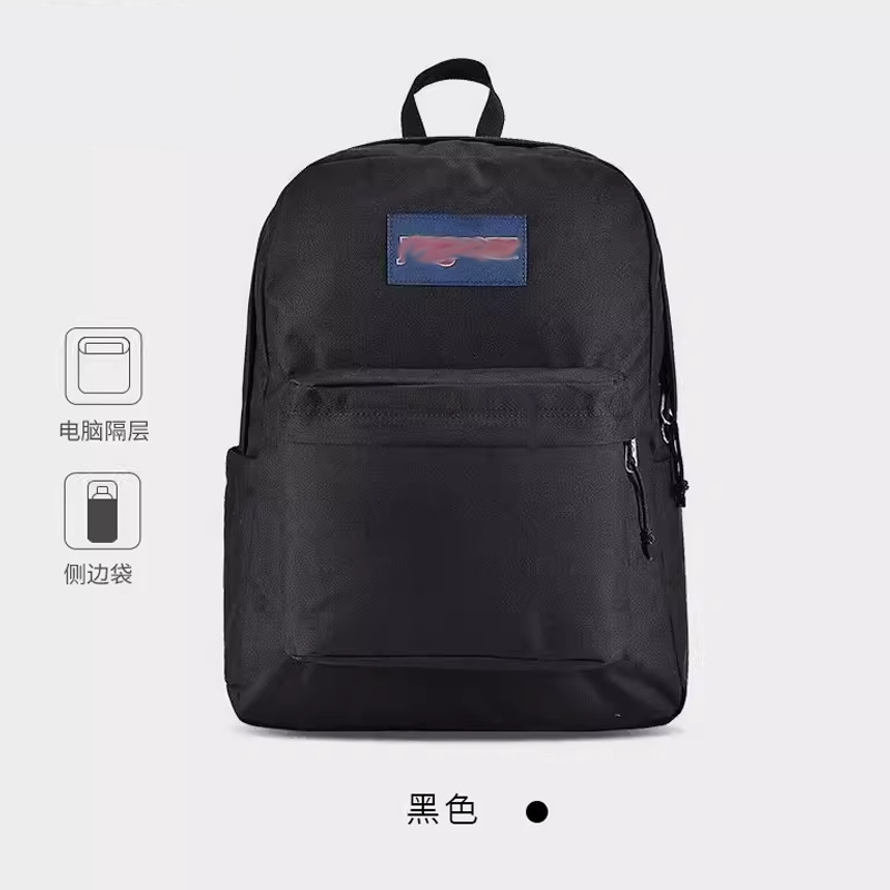 工場直販サポート カスタムJSバックパック ジェイズバーバックパック クリアソリッドカラー 中学生バッグ パソコンバッグ|undefined
