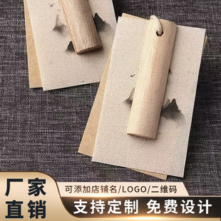 ���b��������ľ���ƶ� �����鲼����ӆ ���·��̘˺�LOGOӆ ��