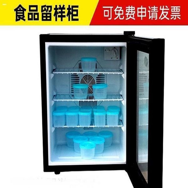 Kindergarten Food Sample Cabinet, Canteen Meal Sample Refrigerator, Fruit Refrigerated Display Cabinet, Household Vegetable Preservation Cabinet
