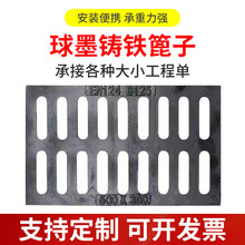 ������ī�T�F��ˮ������������·�����ӳ����^܇������ˮ���w��