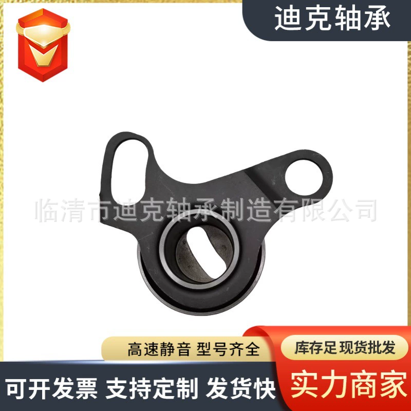 13505-54020 13505-54021 Производитель поставляет натяжной подшипник для Toyota