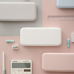 Stationery box, primary school student pencil box, large-capacity frosted pen box, high-value creative plastic diy simple storage box