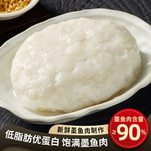 ÷�d¡ī�~����ͥ�bС��ī�~�����ʳ�����ī�~��100g/��