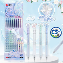 �ۺ�4360�¿����܄ӳ�о���ԹP���ӿ�����PCS�^혻��W��ˢ�}�P