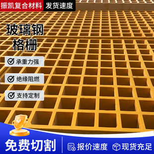 frp��������G�����̘�������ˮ���w�岣��䓾W���С�׸�����l