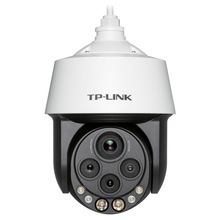 TP-LINK TL-IPC5453X 四目变焦版 400万红外网络高速球机摄像头